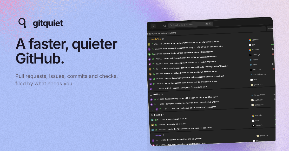 gitquiet.com image